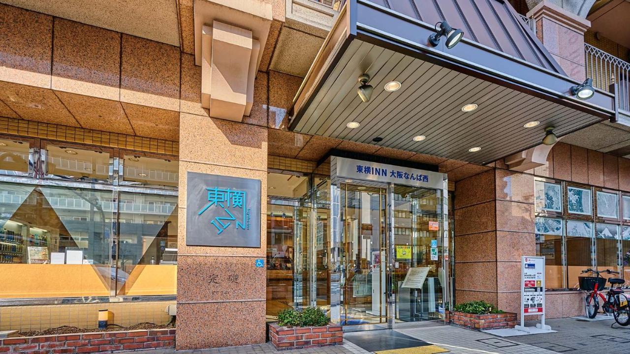 Toyoko Inn Osaka Namba Nishi Extérieur photo