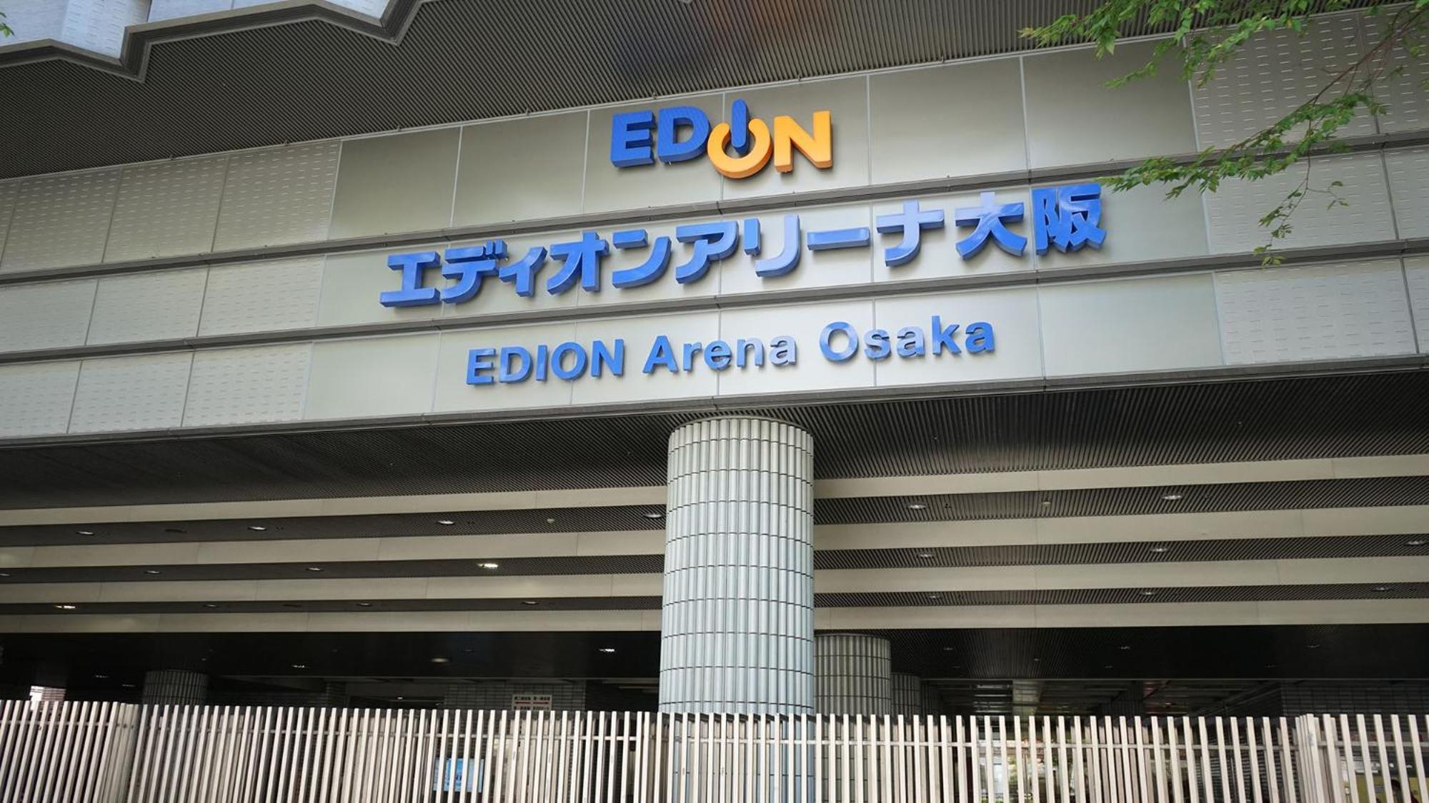 Toyoko Inn Osaka Namba Nishi Extérieur photo